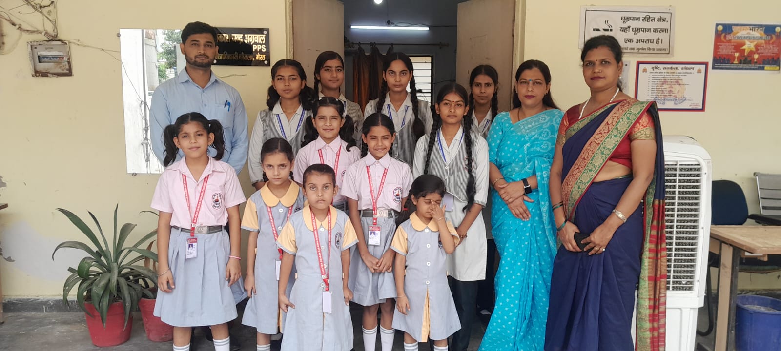 https://sdssmintercollege.com/public/uploads/gallery/080820250336211754642181_17b5918b7b143f6202a3.jpeg