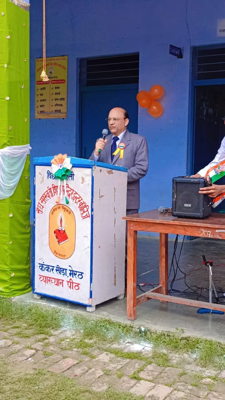 https://sdssmintercollege.com/public/uploads/gallery/150820250338421755247122_7fbef6678f68996b6f94.jpeg