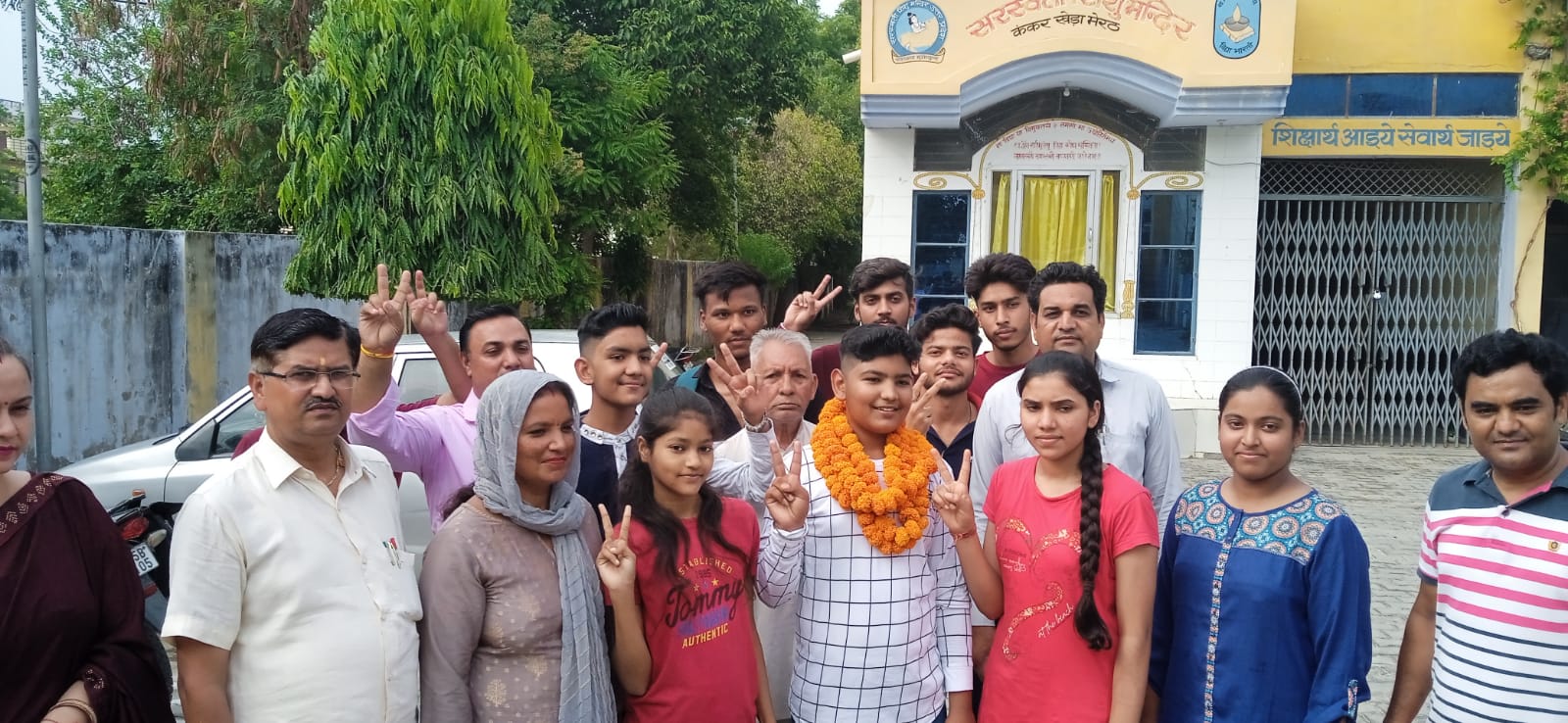https://sdssmintercollege.com/public/uploads/gallery/1681376418_f6fe38ce3bfad3ae4f0d.jpg