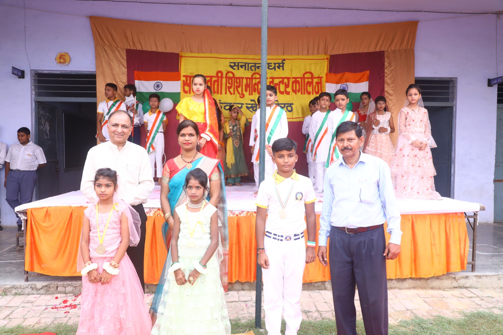 https://sdssmintercollege.com/public/uploads/gallery/1681376941_490429e469b16a1299c5.jpg