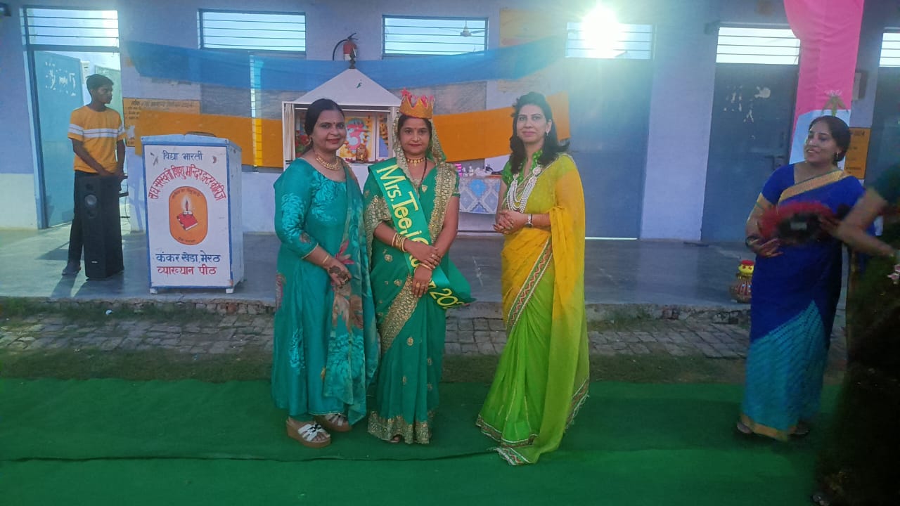 https://sdssmintercollege.com/public/uploads/gallery/1753546270_d667276386be81a17bfc.jpeg